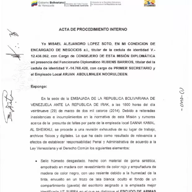 formacion activa profesional denuncias